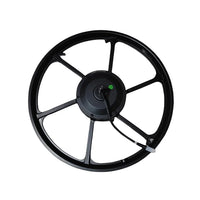 HKM-856787 Electric Balance Bike 16" with 5.0AH Lithium Battery, 2-Speed Gears, 250W Motor, Disc Brake