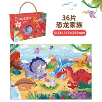 HKM-857811 Custom Round Cardboard Jigsaw Puzzles for Kids - Available in 48, 50, or 100 Pieces