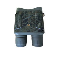 HKM-858899 Infrared Night Vision Instrument with 3.0 Inch HD Screen and 5x Digital Zoom, Model Y6C