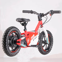 HKM-859091 12-Inch Lithium Battery Electric Kids Bike with 16-Inch Wheels and No Pedals, Steel Fork, and Alloy Frame