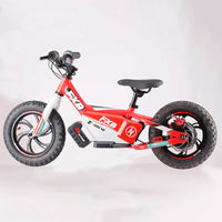 HKM-859091 12-Inch Lithium Battery Electric Kids Bike with 16-Inch Wheels and No Pedals, Steel Fork, and Alloy Frame