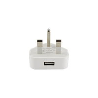 HKM-859539 5V1A USB Wall Charger Adapter for Smartphones and Tablets, Short Circuit and Overcharge Protection, AC 100-240V Input