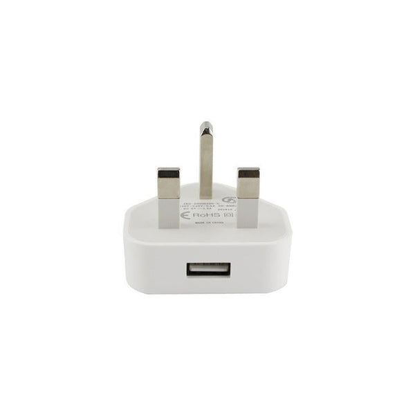 HKM-859539 5V1A USB Wall Charger Adapter for Smartphones and Tablets, Short Circuit and Overcharge Protection, AC 100-240V Input