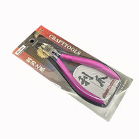 HKM-861011 Ultra-Thin Precision Cutting Pliers with Single Blade Nozzle