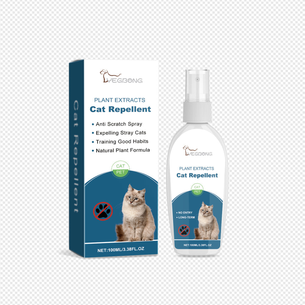 HKM-8616509 Indoor Cat Repellent Spray with Natural Extracts - Pet Safe Formula