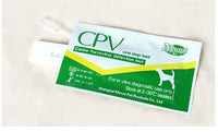 HKM-8620861 Canine Distemper and Parvovirus Test Kit for Accurate Pet Health Assessment