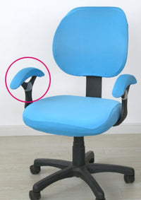 HKM-862355 Stretchable Office Chair Cover with Armrest – Universal Fit, Soft Polyester & Spandex Design