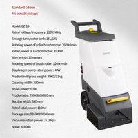 HKM-863699 3 in 1 Professional Wet and Dry Carpet Extractor Cleaning Machine