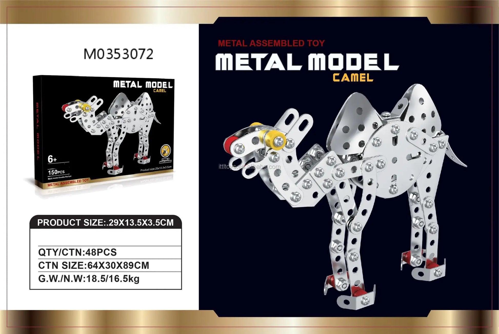 HKM-864403 180-Piece Metal Block Truck Toy - 7-in-1 Educational Puzzles for Creative Learning