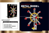 HKM-864403 180-Piece Metal Block Truck Toy - 7-in-1 Educational Puzzles for Creative Learning