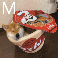 HKM-8650045 Cozy Japanese Instant Pet Nest for Dogs - Multiple Sizes Available