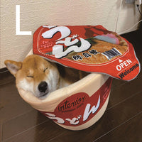 HKM-8650045 Cozy Japanese Instant Pet Nest for Dogs - Multiple Sizes Available