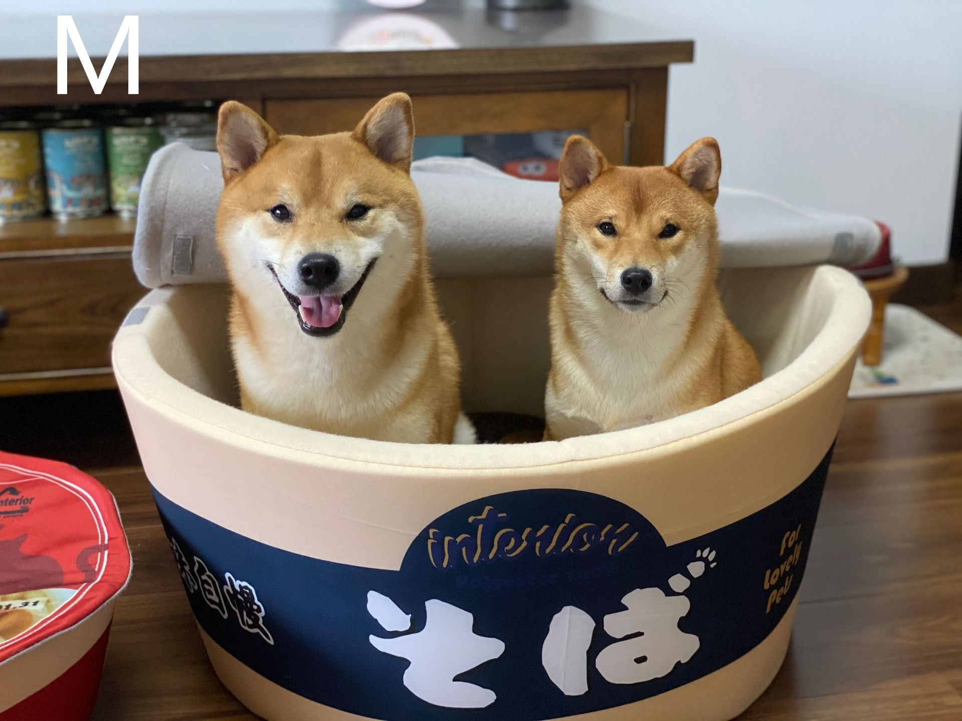 HKM-8650045 Cozy Japanese Instant Pet Nest for Dogs - Multiple Sizes Available