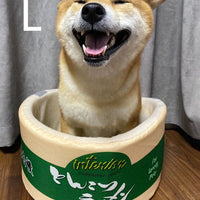 HKM-8650045 Cozy Japanese Instant Pet Nest for Dogs - Multiple Sizes Available