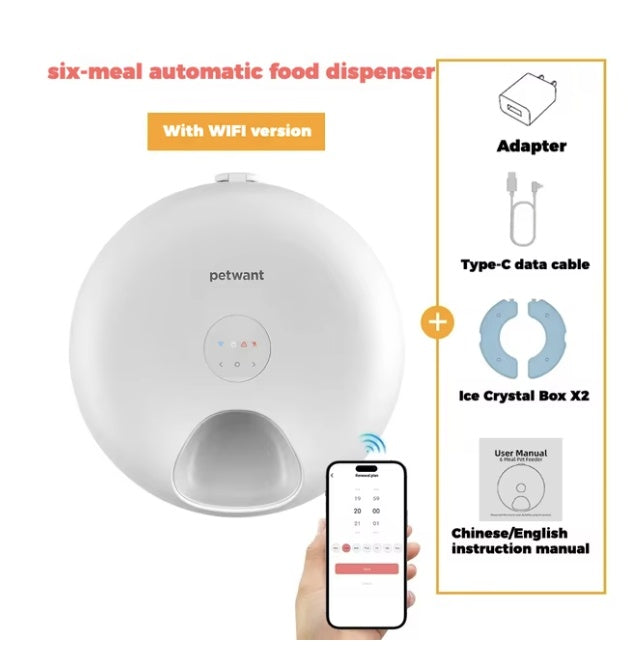 HKM-8653245 Automatic Cat Food Dispenser with WiFi App Control - Holds 6 Meals, Dual Ice Packs, Rechargeable Battery, Easy Clean Design