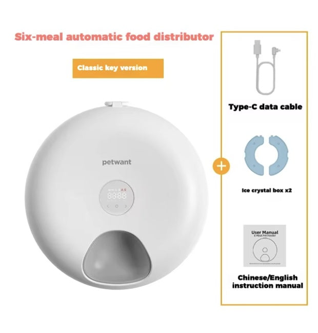 HKM-8653245 Automatic Cat Food Dispenser with WiFi App Control - Holds 6 Meals, Dual Ice Packs, Rechargeable Battery, Easy Clean Design