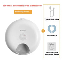 HKM-8653245 Automatic Cat Food Dispenser with WiFi App Control - Holds 6 Meals, Dual Ice Packs, Rechargeable Battery, Easy Clean Design