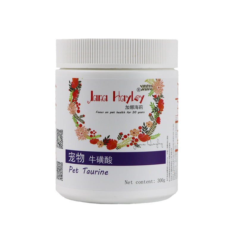 HKM-8678845 Taurine Zinc Gluconate Supplement for Cats with Fish Flavor