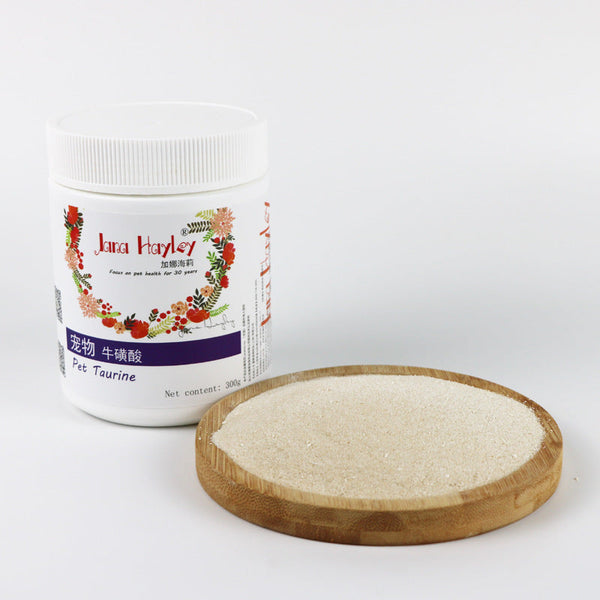 HKM-8678845 Taurine Zinc Gluconate Supplement for Cats with Fish Flavor