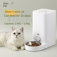 HKM-8682557 Automatic Cat Feeder with Stainless Steel Design for Timed Feeding