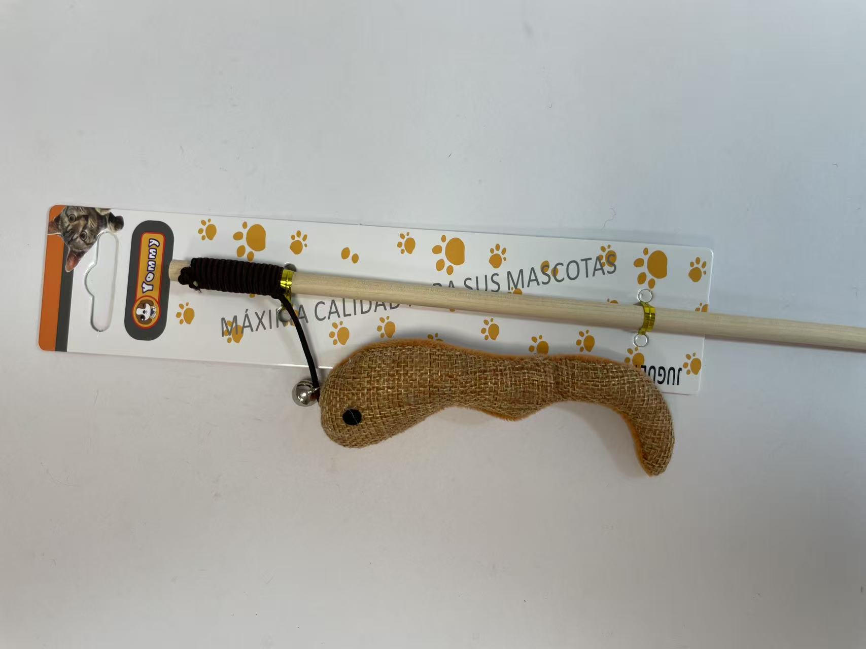 HKM-8695101 Interactive Cat Teaser Wand with Colorful Feathers and Ball