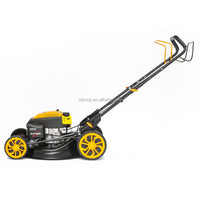 HKM-870227 Self-Propelled 21-inch Lawn Mower with 190cc Engine and 65L Grass Catcher