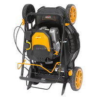 HKM-870227 Self-Propelled 21-inch Lawn Mower with 190cc Engine and 65L Grass Catcher