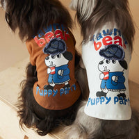 HKM-8717117 Cute Printed Dog T-shirt for Spring and Summer - Casual Polyester Pet Clothing in Coffee and White