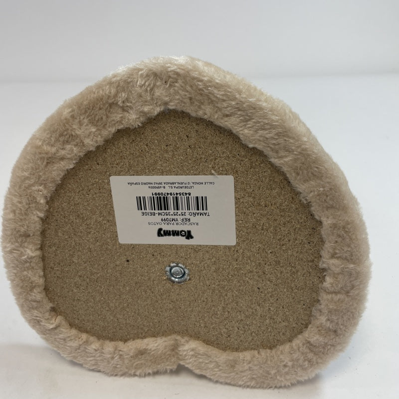HKM-8720573 Cat Climbing Tower in Beige with Multi-Level Design and Scratch Posts