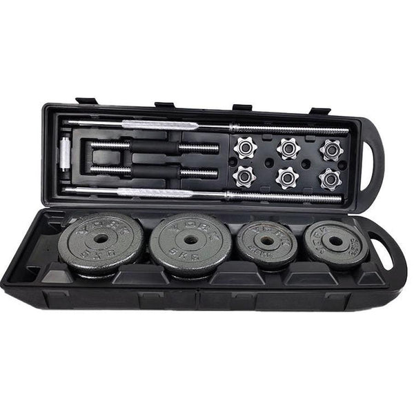 HKM-872211 Versatile Paint Barbell and Dumbbell Combination Set for Home Workouts