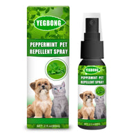 HKM-8724925 Pet-Friendly Acarus Fungus Treatment Spray for Dogs and Cats - 60ml