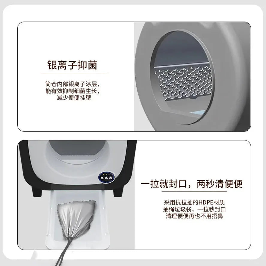 HKM-872787 Automatic Large Capacity Minimalist Cat Litter Box with Easy Clean and Smart App Control