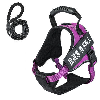 HKM-8732093 Adjustable Pet Harness with Leash - Available in Multiple Colors