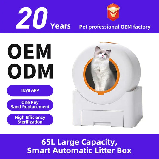 HKM-874771 Large Capacity Automatic Self-Cleaning Cat Litter Box with App Control and Easy Clean Design