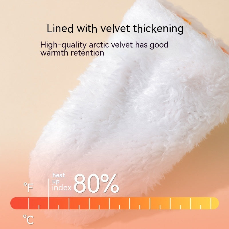 HKM-8756669 Soft Soled Warm Velvet Dog Shoes in Sunflower Lion Plaid Design - 4 Pack