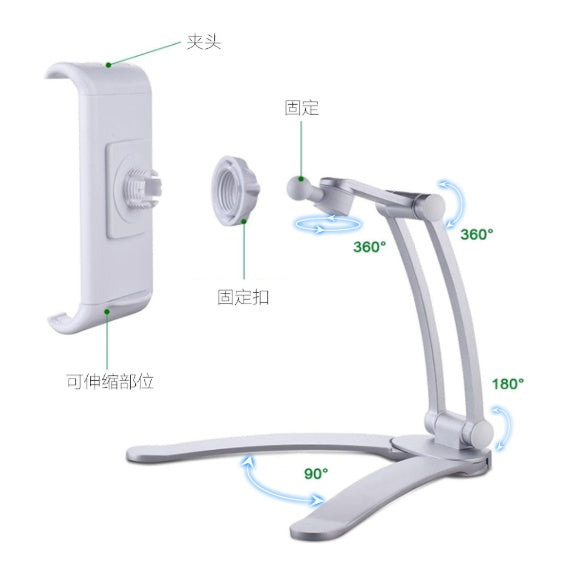 HKM-876179 Aluminum Alloy Adjustable Tablet Stand for 5-10.5 Inch Devices, 360-Degree Rotation, Sturdy Design