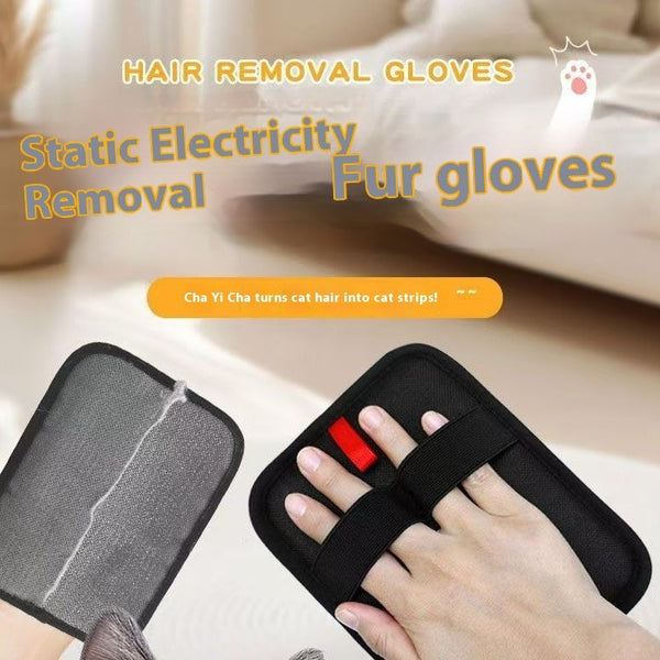 HKM-8767165 Pet Hair Removal Gloves and Brush - Effective EVA Cleaning Tool for Furry Friends
