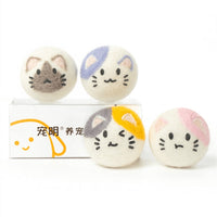 HKM-8777917 Interactive Catnip Wool Ball for Cats - Fun Cat-Shaped Toy, 5x5cm