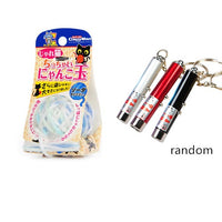 HKM-8787645 Colorful Yarn Ball Cat Toy with Sound and Fun Accessories