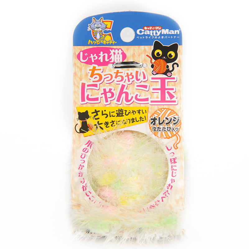 HKM-8787645 Colorful Yarn Ball Cat Toy with Sound and Fun Accessories