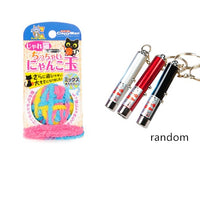 HKM-8787645 Colorful Yarn Ball Cat Toy with Sound and Fun Accessories