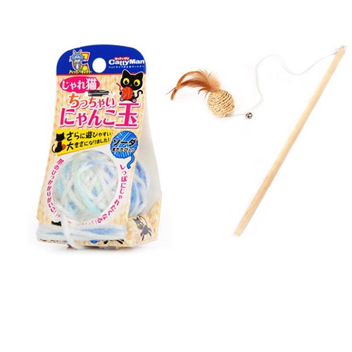 HKM-8787645 Colorful Yarn Ball Cat Toy with Sound and Fun Accessories