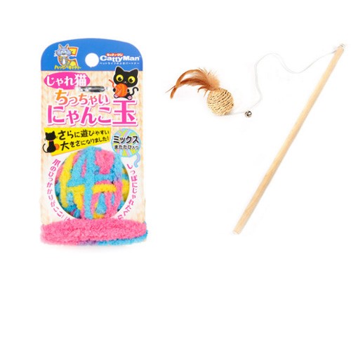 HKM-8787645 Colorful Yarn Ball Cat Toy with Sound and Fun Accessories