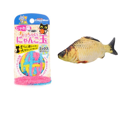 HKM-8787645 Colorful Yarn Ball Cat Toy with Sound and Fun Accessories