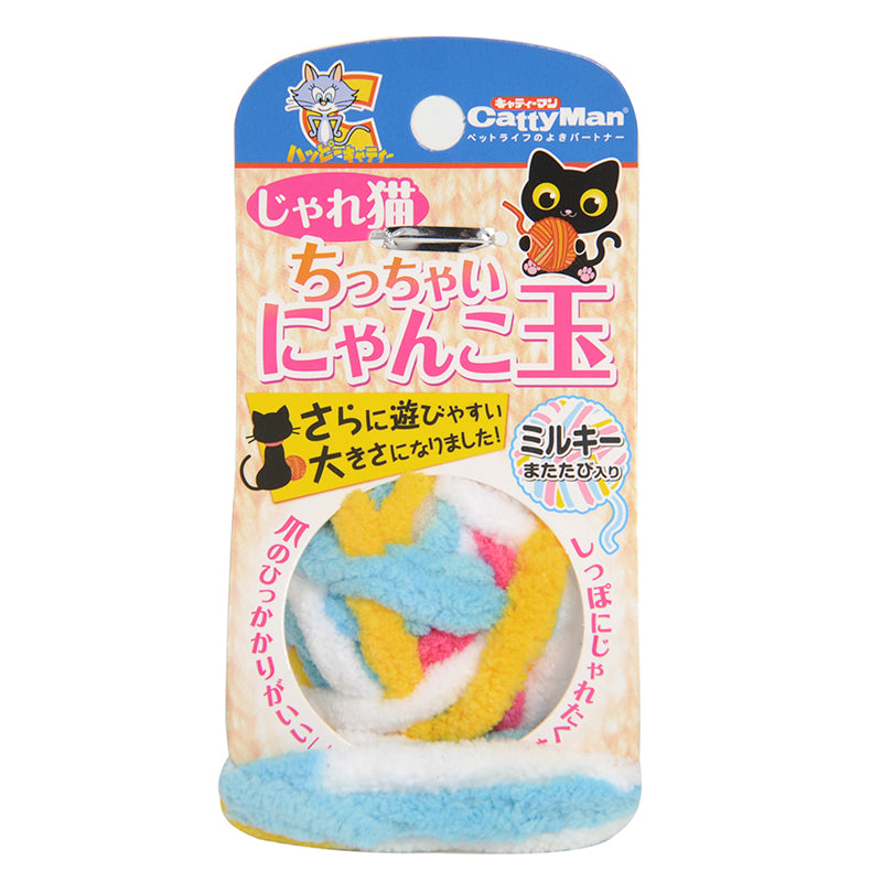 HKM-8787645 Colorful Yarn Ball Cat Toy with Sound and Fun Accessories