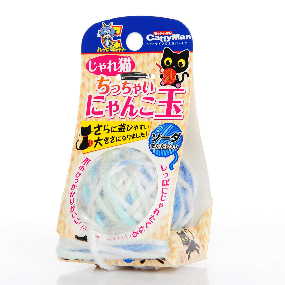 HKM-8787645 Colorful Yarn Ball Cat Toy with Sound and Fun Accessories