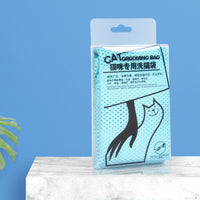 HKM-8800573 Cat Bath Bag with Anti-Scratch Design, Multi-Functional Pet Grooming Tool