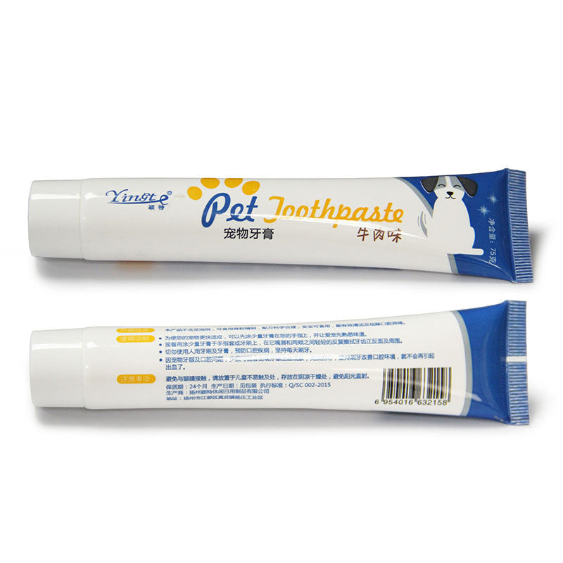 HKM-8823229 Pet Cleansing Kit for Easy Grooming and Hygiene - 250mm x 110mm, 118g