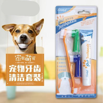 HKM-8823229 Pet Cleansing Kit for Easy Grooming and Hygiene - 250mm x 110mm, 118g