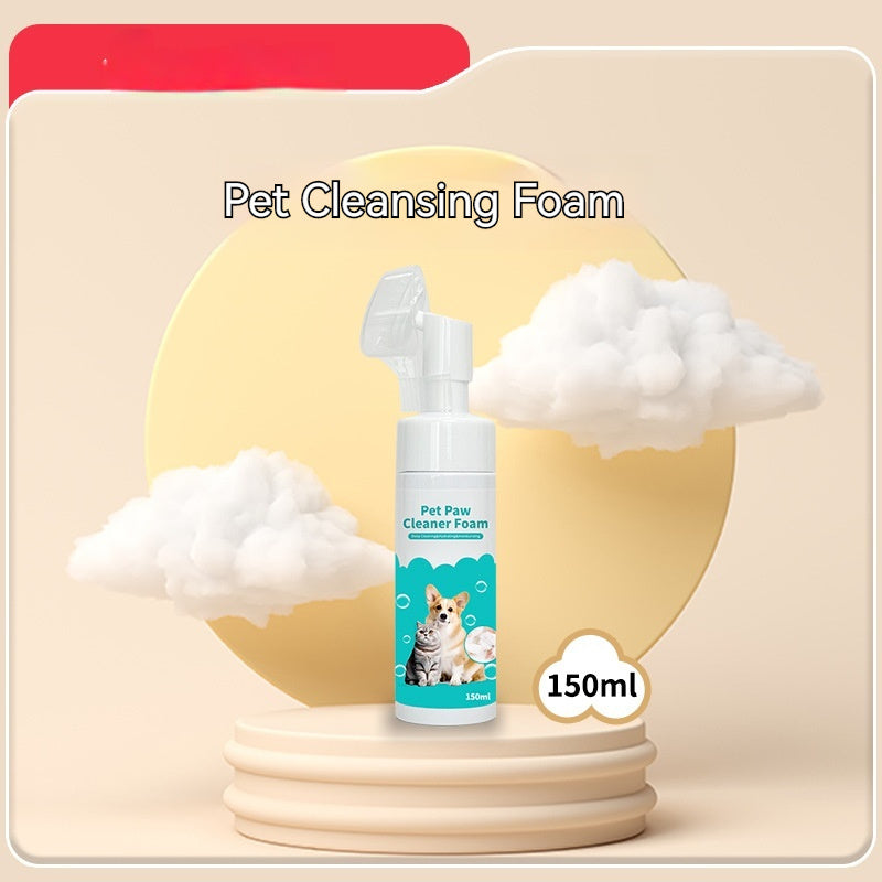 HKM-8832701 Pet Cleaning Essentials Set: Disposable Gloves, Wipes, and Foot Foam